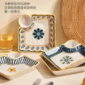 復古釉下彩餃子盤🍴 水餃盤 陶瓷盤 中式盤 醬料盤 復古盤 陶瓷餐盤 餐盤 飯盤 菜盤 盤子 方盤 碗盤 復古風格餐盤
