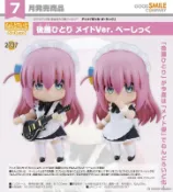 Good Smile Company 好微笑 黏土人 後藤一里 女僕Ver. Basic『玩具超人』