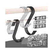 (店+)台灣現貨 ️不鏽鋼材質 加厚不變形 S掛鉤 掛鉤 S掛勾 掛勾 S勾 S型掛勾 無痕掛勾 廚房掛勾 不鏽鋼掛勾 免釘掛