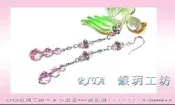 免掛郵運費-限時特惠★《銀玥工坊》925純銀耳環∼＊粉紅•俄羅斯娃娃之戀＊∼琉璃水晶【獨家】超低價