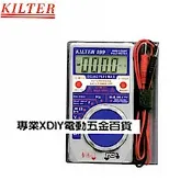 台灣製造 KILTER 三用電錶(頻率電容型)口袋型 KT 199 電表 鉤錶 電錶