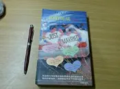 新婚萬歲四部曲＊玫莉簡恩珊 桑德拉甘斐爾 蕾貝佳溫德斯 艾莉絲戴朵兒