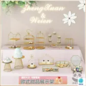 特惠 可開發票 【歐式甜品展示架 宅配免運】點心架 蛋糕架 點心盤 零食乾果盤 乾果擺盤 水果盤 裝飾甜品臺展示架擺件 點心託盤工廠直銷 全館免運 售後保障 6z410