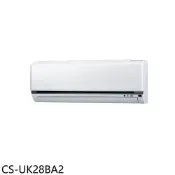 【HOTAI購】Panasonic國際牌【CS-UK28BA2】變頻分離式冷氣內機4坪(無安裝)