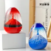 協貿國際日用品生活11館 意大利維蘇威火山懸浮油滴沙漏計時器創意水液體火山噴發觀賞擺件