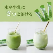 (店+)【辻利】抹茶拿鐵 10入 x 2盒 即溶抹茶牛奶 沖泡飲品 抹茶歐蕾 日本原裝