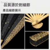 ✨琉金墨影扇古風金屬摺扇金屬扇子國風全金屬扇骨絹布文玩收藏禮品