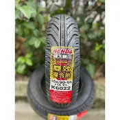 👍🏻輪胎妹👍🏻KENDA建大輪胎K6022 100/90-10 110/70-12 120/70-12130/70-12