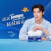 【Tempo】奢柔四層 一般款/Miffy限定版 抽取式衛生紙80抽（宅配箱購）｜維達官方旗艦店