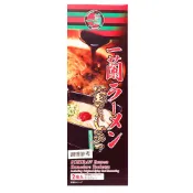 一蘭拉麵 釜醬汁豚骨細麵 131g x2食入【Donki日本唐吉訶德】