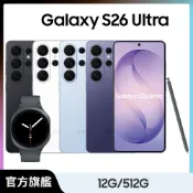 Samsung 三星 Watch8 40mm組 Galaxy S26 Ultra (12G/512G)