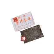 【茶韻】普洱茶2004年澳門華聯公司 華聯磚 紅印 生茶磚 500克/磚(生茶/附茶樣10克.收藏盒各1)