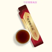 禧元堂燕窩膠原飲_25ml*15入/盒「單獨下單，無法合併其他商品」～《🤗竹好買雜貨店》❤️