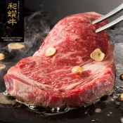 【漢克嚴選】美國PRIME級雪花凝脂嫩肩牛排1片(200g±10%/片)