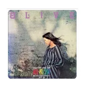 合友唱片 齊豫 橄欖樹 搖籃曲 我在夢中哭泣了 走在雨中 黑膠唱片 LP / SACD /CD