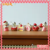 甄選❤️免運 日式草莓蛋糕貓咪ins可愛少女心治癒系辦公桌面解壓裝飾擺件禮物