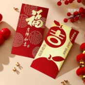 客製化 熊熊 大吉大利 紅包袋 福字 創意設計 個性化 高檔加厚 新年 春節 利是封 訂製LOGO 企業禮品 過年必備 