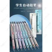 【本物研究所🎨】文具 自動鉛筆 0.5mm 0.7mm不斷芯 低重心鉛筆 國小生專用 免削 馬卡龍色 筆芯 橡皮擦