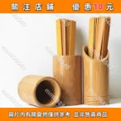 抽籤桶求籤桶佛教用品竹簽桶抽籤道具上課學生空白籤桶搖籤筒點名籤同學聚會遊戲道具室內624mm098540
