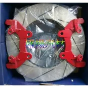 盛揚 福特 FOCUS (2005-2012) (前面)加大碟 煞車畫線盤328mm 附銀色轉接座 要訂貨