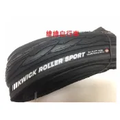 【繪繪】建大 KENDA 26x1.5 一級環島防刺胎 K1029 可折款 80PSI 登山車 輕量防刺胎