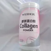WEIDER 威德 膠原蛋白粉