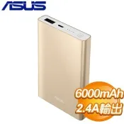 【Autobuy購物中心】ASUS 華碩 ZenPower Pocket 6000mAh 行動電源《金》