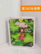 【雷根360免運】【送贈品】借物少女艾莉緹故事書 #八成新【J-1198】 
