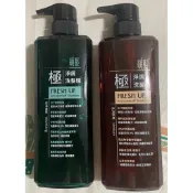 【萌髮】極淨屑控油蓬鬆洗髮精ㄜㄧ我瑩瑩我以為額ㄜ峨影500g / 極淨屑淨油保濕洗髮精500g 劍湖山股東紀念品