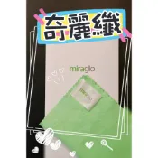 ⚠️訂單滿$1000出貨⚠️ 現貨‼️🉑刷卡💯公司貨 皙之密奇麗纖(單片裝)1片