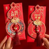 💕限時熱賣+免運🚚喬遷之喜紅包袋2026新款新年高檔利是封老人祝壽羊年過年喜包批發