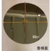 【不鏽鋼魯桶蓋】可折疊/折疊蓋/煮麵桶/麵攤車麵桶/不銹鋼魯桶/煮麵桶/麵切桶