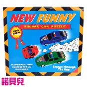 【無盒益智桌遊】Escape Car Puzzle小紅車(經典桌遊) NOB0027