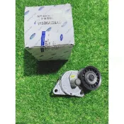 HW汽材 FOCUS 01~04 MONDEO 99~ ESCAPE TRIBUTE 邱比特 2.0 正廠 皮帶惰輪墮輪