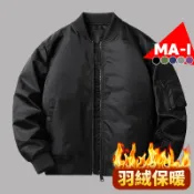 90白鴨絨羽絨外套 MA1空軍外套 客製化印刷圖案logo刺繡 防風防水保暖 飛行員 夾克 團體服 羽絨服