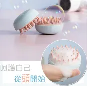 樂遊遊戶外用品館 頭皮按摩刷清潔刷 矽膠頭皮按摩刷 洗頭刷便攜旅行沐浴頭刷按摩刷SPA刷居家小物