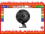 【光統網購】INSTA360 嵐鋒創視 PRO 8K VR 專業級360° 全景相機攝影機全新公司貨-下標問台南門市庫存