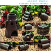 【慢慢魚】紫砂 水族 飾品/土管/章魚哥的家/三管/三孔三角洞/慈鯛仿真石頭/半圓洞洞管 短鯛 水晶蝦 躲避 躲藏