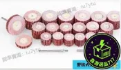 【鑫源】 【滿350出貨】直供百葉輪大  根目碉 拋咣活柄千葉輪電  3x15