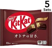 【DOKODEMO】【5入組】Nestle 雀巢 KitKat 濃黑巧克力口味 10入