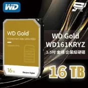 昌運監視器 WD Gold 16TB 3.5吋金標企業級硬碟 (WD161KRYZ)