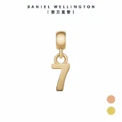 【Daniel Wellington】DW Charms 密語系列幸運數字吊墜1-9-兩色任選