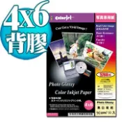 Color Jet  日本進口 背膠防水亮面噴墨相片紙 4X6 90磅 50張