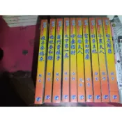 小說 藍海 娘子帶福來 嬌妃要和離 蓬門貴娘子 天下第一美 妙妻招財 胭脂夫人 富貴田園妻 好孕王妃 小農夫人 相思解藥