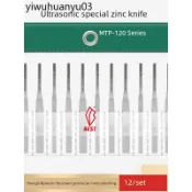 超音波銼刀MTP120往復式金剛石合金鍍砂氣動銼刀鑽石機用銼刀打磨