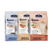 【蝦皮直營】倍力 Sense 全護低敏貓糧 腸胃保健 高纖化毛 美膚爆毛 貓飼料 1.5KG 貓咪飼料