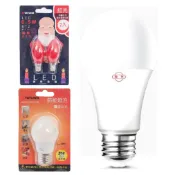 LED燈泡  燈泡 神明燈 小顆燈泡  LED燈 燈泡 8W 10W 13W 16W 旭光LED燈泡