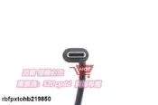 LG gram 15Z970筆記本電腦type-c快充便攜充電器線19V2.1A電源線