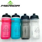 【批發價】【清倉】美利達Merida腳踏車水壺 550ml