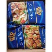【於晨食食材批發】皇冠組合干貝(毛重1kg/淨重600g/包) 10包